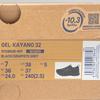 Asics Женские кроссовки для бега с поддержкой GEL-KAYANO 32