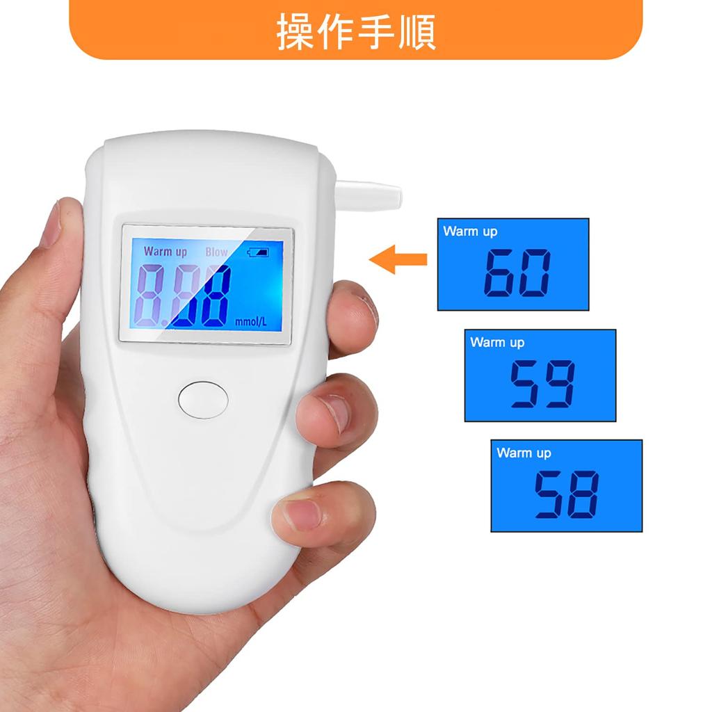 Ketone Breath Carbohydrate Restriction Ketosis Ketone Breath Analyzer 10 Mouthpieces Tester, Meter, (mmol/L Units, Included)