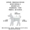 Cooling Dog Vest With Full Leg Coverage Sun Protection Anti-Insect Dirt-Resistant Belly Guard Medium Dogs