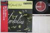 Виниловая пластинка MEL POWELL TRIO Borderline KIJJ2082 VANGUARD 1991 Япония Obi Джаз Б/у