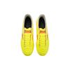 Mizuno Футбольные бутсы Morelia Neo IV PRO AS 'Желтые' Кроссовки P1GD243445