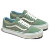Vans Old Skool VR3 unisex low-top skate shoes green VN0005UBY7V