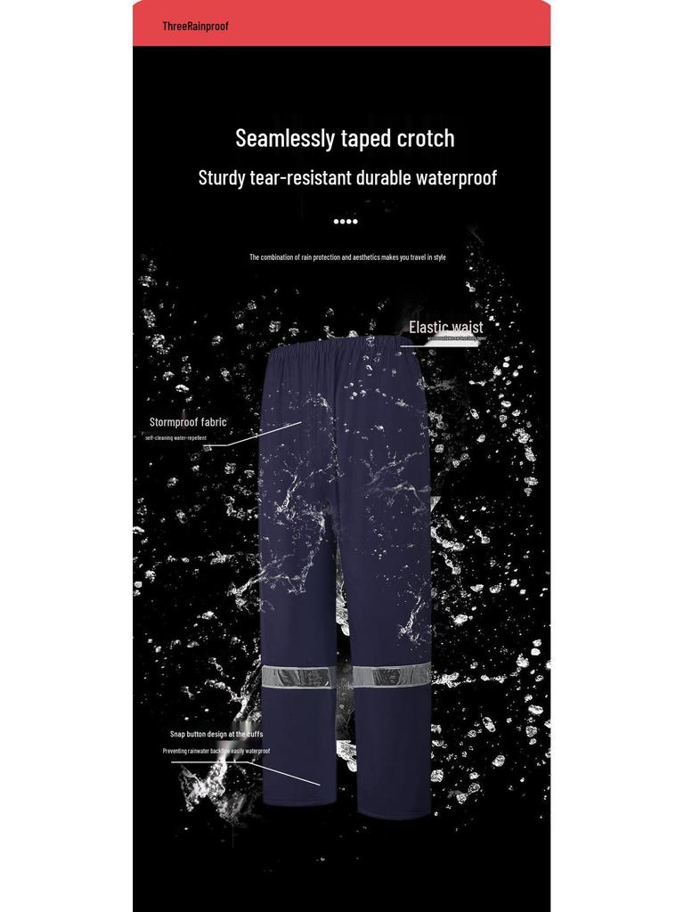 Светоотражающий комплект (дождевик и брюки) Qianan для взрослых мотоциклистов и велосипедистов