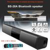 BS-28A Портативная Bluetooth-совместимая стереоколонка FM-радио TF-карта Саундбар для домашнего кинотеатра