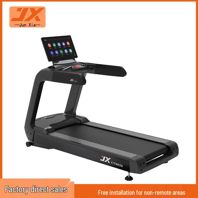 JUNXIA JX-696F Luxury Commercial Smart Treadmill