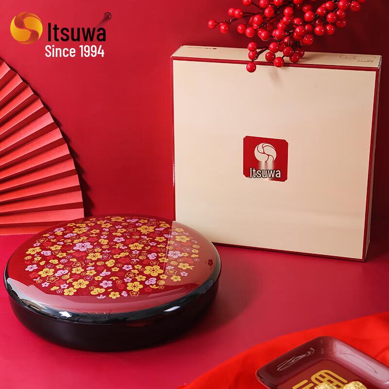 Wuhe Melamine Five-Compartment Round Serving Tray