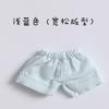Ob11 clothes bjd clothes shorts denim shorts short-sleeved T-shirt 1 / 12bjd doll clothes P9 obitsu11 GSC YMY toy gift