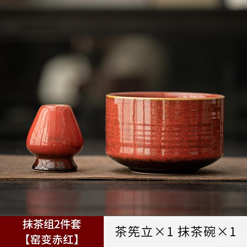 2PCS New Ceramic Matcha Bowl Set With Pouring Spout Reusable Tea Whisk Holder Food Grade Handmade Japanese Green Tea Bowl