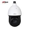 Dahua DH-SD4825-D-i 8 Мп PTZ-камера купольного типа с 25-кратным оптическим зумом, IP-камера, штекер CN (адаптер в комплекте)