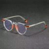 Unisex Simplicity High-End Anti Blue Light Glasses Oval Frame Trend Decoration Color Splicing Computer Optical Eyeglasses
