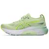 Gel Kayano 31 Cool Matcha Women Sneakers Green Light-Celadon 1012B670-300