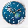 12-дюймовые 30 см креативные космические автоматические часы-радио с таймером детские мультяшные бесшумные настенные часы для спальни