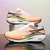 2025 Новые кроссовки для бега Carbon Board Marathon Мужские спортивные дышащие легкие женские удобные спортивные нескользящие кроссовки