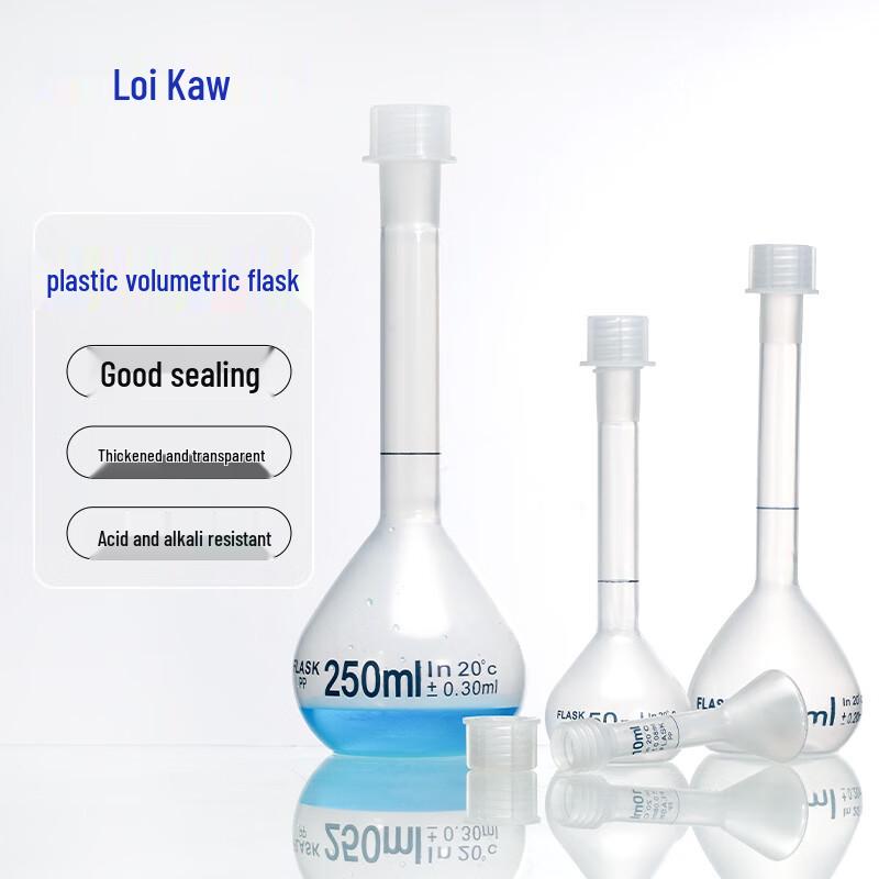 Leigu Lab Plastic Volumetric Flask