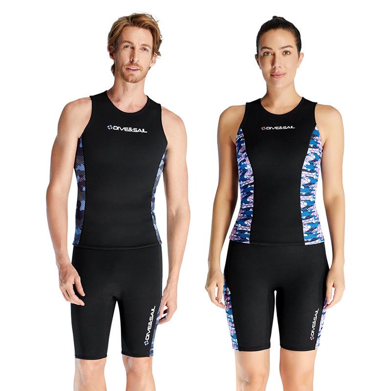 Комплект жилета и шорт для гидрокостюма DIVE&SAIL 2 мм - Защита от холода для дайвинга, сноркелинга и серфинга