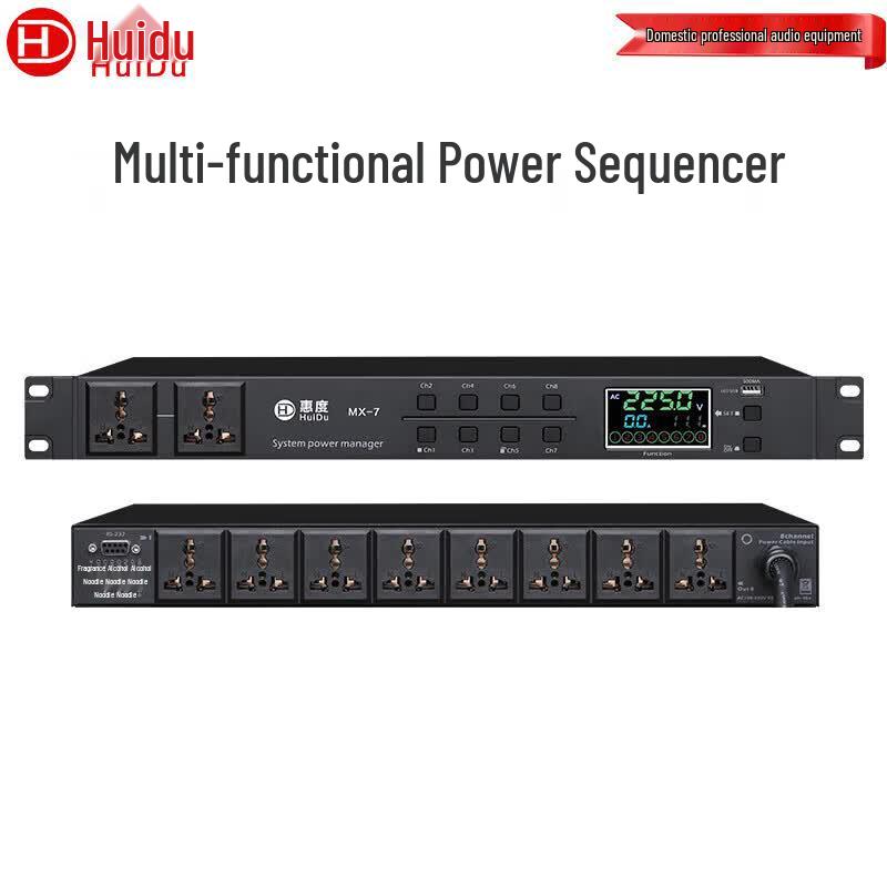 HuiDu Professional 8-Channel Power Sequencer MX-7 (CN version)