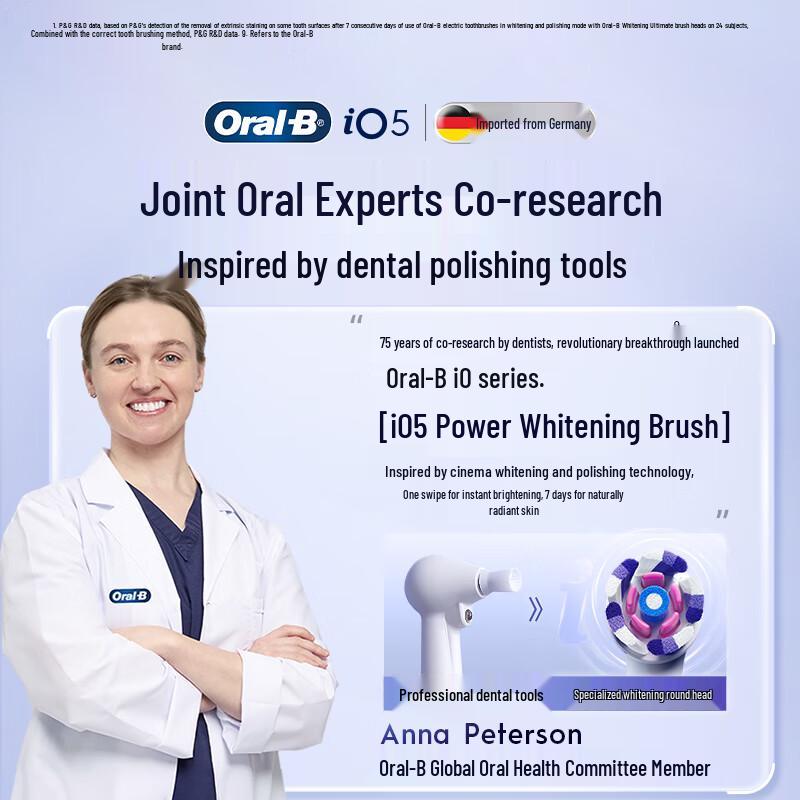 Oral-B iO Series 5 Smart Electric Toothbrush
