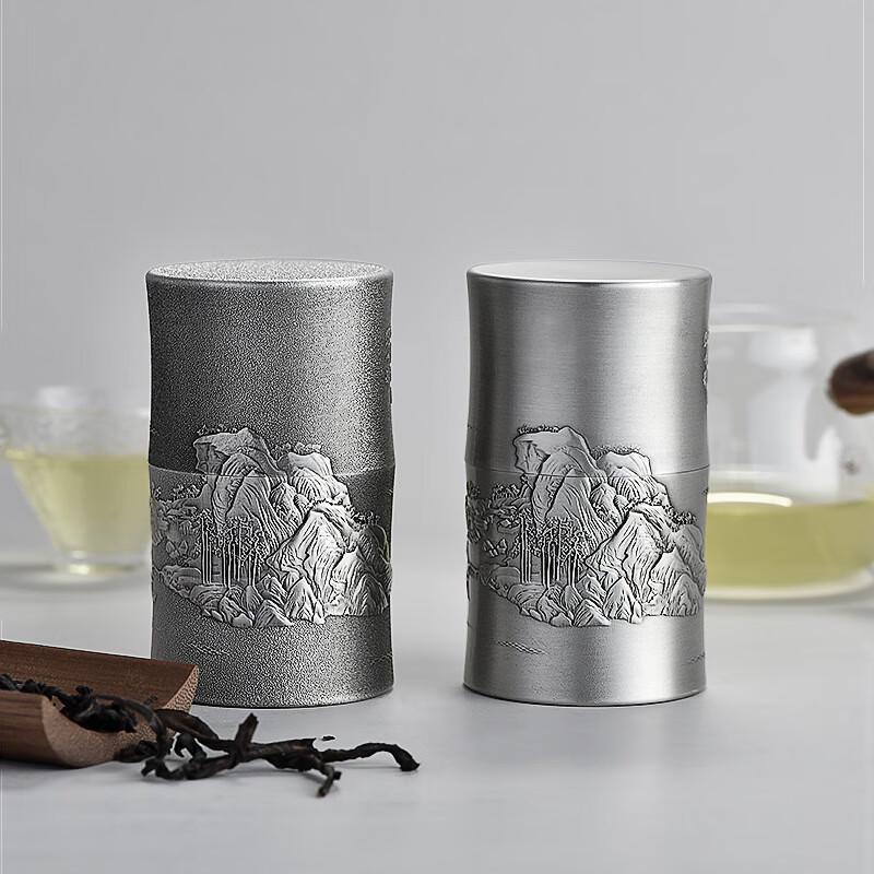 Tin World Thousand Miles of Rivers and Mountains Classic Tea Caddy