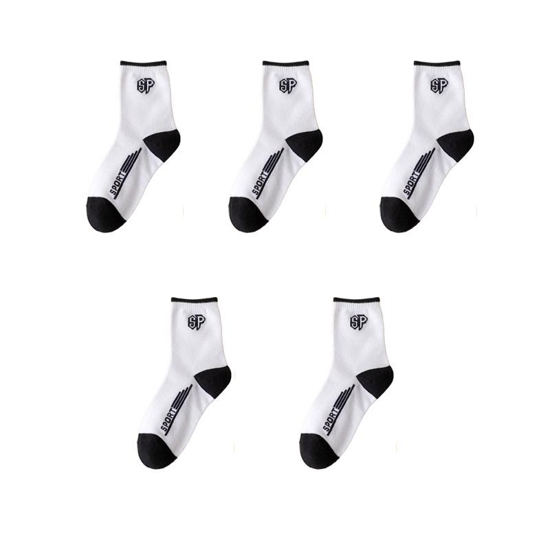 Модные корейские мужские спортивные носки средней длины, впитывающие пот, для осени и зимы