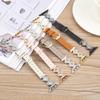 Watch Band For Apple Watch Series 10 9 8 7 SE 6 5 4 3 2 1 42mm 41mm 40mm 38mm Ultra Fiber Leather Diamond-Shaped Strap