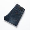 2023 Autumn Men's Slim Fit Embroidered Jeans - Trendy European Style
