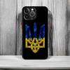 Флаг Украины Украинская Девушка Чехол для Телефона для iPhone 15 16 Pro Max 14 Plus 12 13 11 xs Pro Max 14 Pro Матовый Черный Край