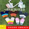 Winter Velvet Thickened Cotton Warm Windproof Cold Knitted Wool Cute Touch Screen Gloves Female Winter Lady Five Fingers