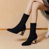 Мода 2024 Весна/Лето/Осень/Зима Вязаные Короткие Носки и Ботинки Водяной Бриллиант Толстый Каблук Универсальные Эластичные Ботинки для Женщин