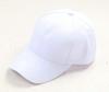 Wholesale Cheap Solid Baseball Caps Solid Snapback Caps Black White Red Yellow Drop Shipping Caps For Man Women