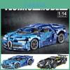 Совместимый с Lego Модель гоночного автомобиля Bugatti Divo Игрушка для мальчиков Подарочная коробка в комплекте