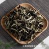 500g Yunnan Jinggu Yangta Ancient Tree White Tea One Bud One Leaf Scattered Tea