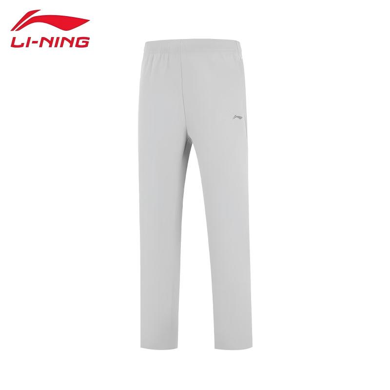LI-NING Men's 2026 Casual Sports Pants AYKW733