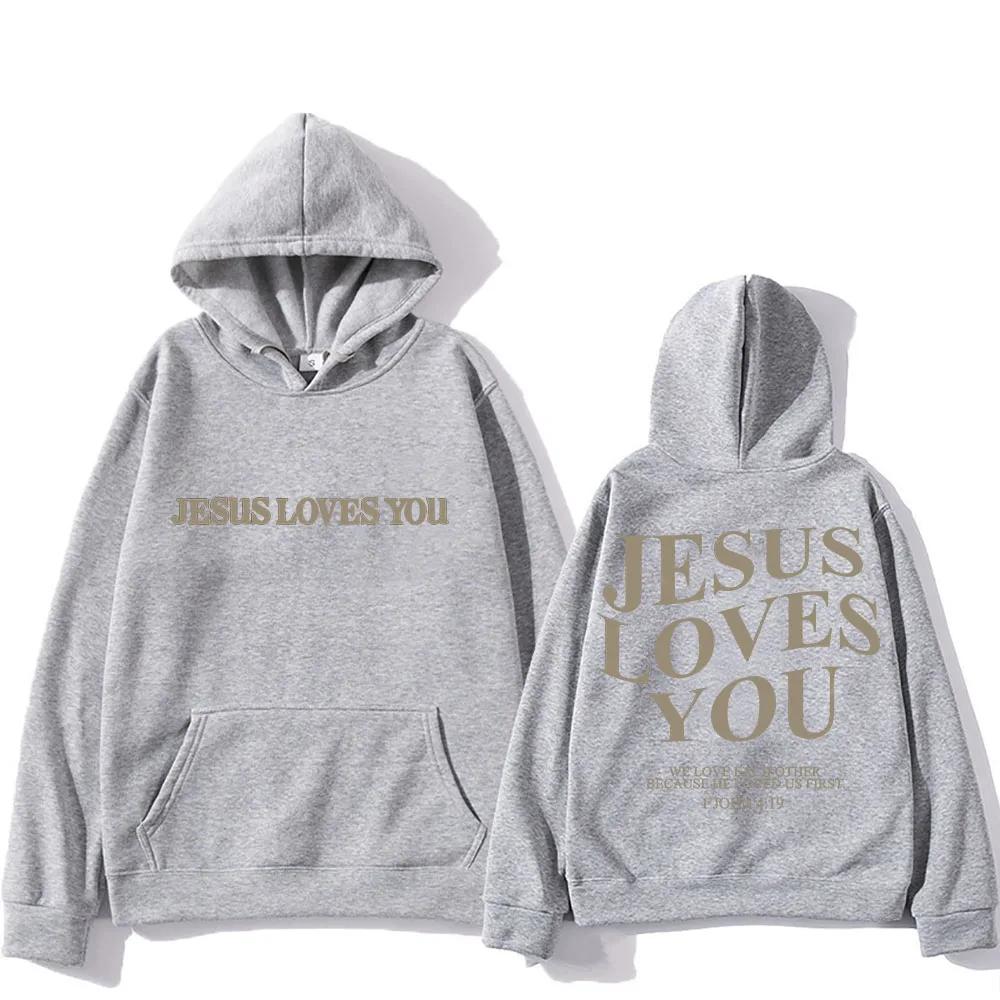 Jesus Loves You Hoodie for Autumn Winter Gothic Hooded Sweatshirts Graphic Printing Hip Hop Clothing Sudaderas Punk Soft Hoody
