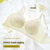 Women's Seamless Wire-Free Soft Support Bra for Small Chest with Anti-Sagging and Side Support.