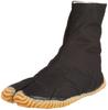 6 Festival Jogs Black [Margo] (black/25.5cm)