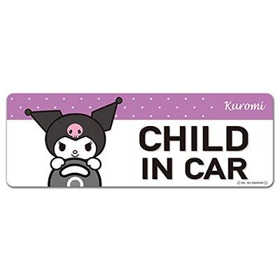Kuromi светоотражающая магнитная наклейка тонкая тип IN [ДЕТСКИЙ АВТОМОБИЛЬ]