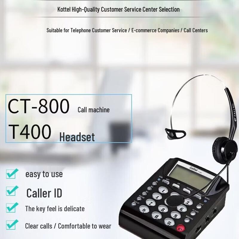 Keterdelong Wired Call Center Headset System (CN version)