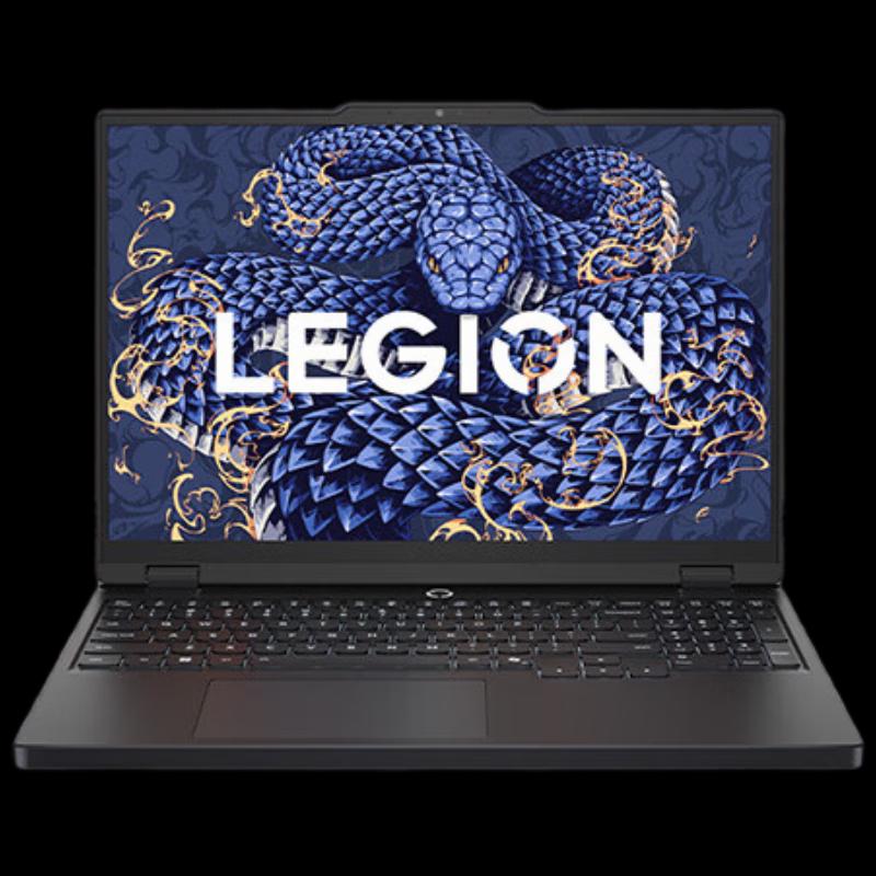Lenovo Игровой ноутбук Legion Y7000 15,3" (i7-14650HX, RTX 5060) (Китайская версия)
