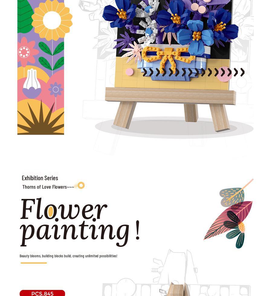 Chao Le Innovation Art Frame Серия Букет - Совместим с кубиками LEGO для детей