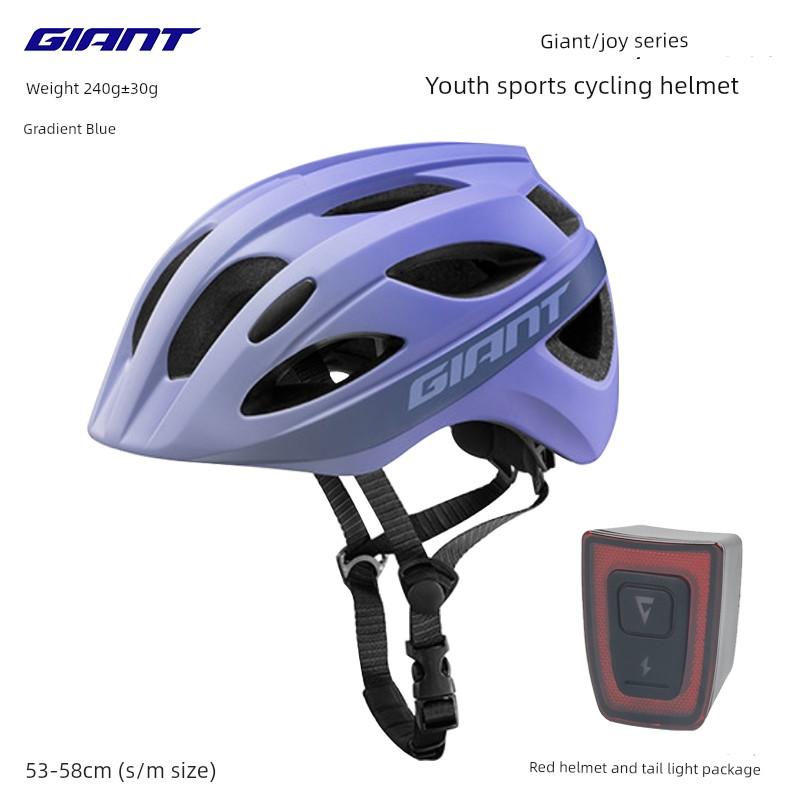 Giant Kidsren's Bicycle Riding Helmet, Youth Boys and Girls Safety Protective Helmet, Bicycle Helmet