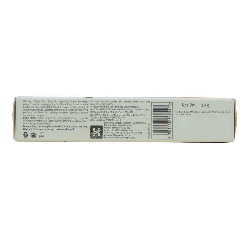 Крем от прыщей (20 г), Pimple Clear Cream,  Himalaya