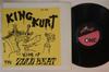 Виниловая пластинка KING KURT - King Of The Zulu Beat KK501 НЕ НА ЛЕЙБЛЕ 1990 Япония Рок Б/у