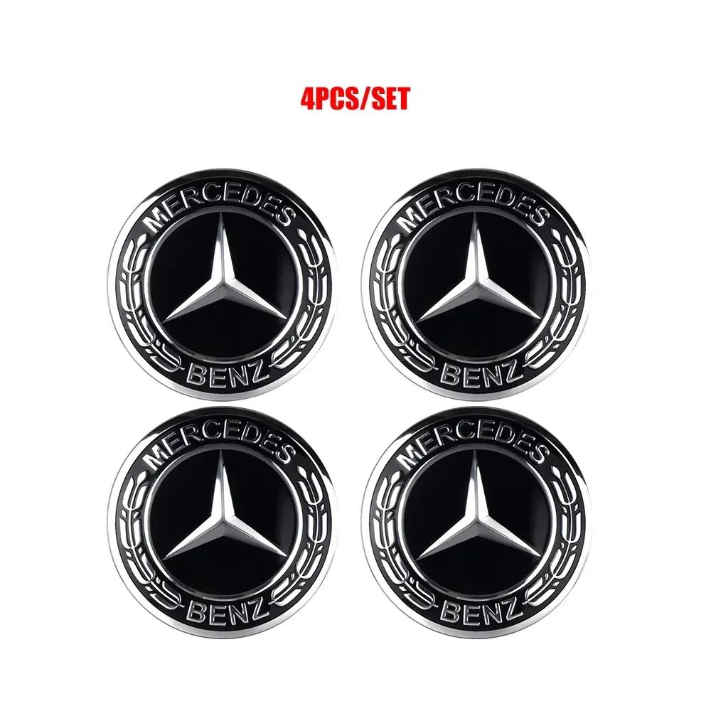 QNO1 For Mercedes Benz 56/60/65MM Car Wheel Center Cover Sticker Hub Cap Badge For Mercedes Benz ML W166 GLE C167 B E A C Class W205