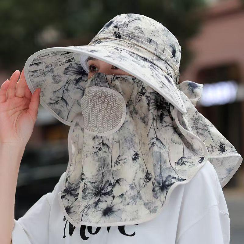 Pattern Flower Fan Women Breathable Sunshade Hat With Detachable Face Mask