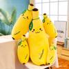 Adorable Banana Pillow Plush Toy - Cute Sleepy Girl Doll for Kids' Birthday Gift