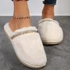 Bling Crystal Fluffy House Slippers for Women Winter 2025 Indoor Cozy Warm Fur Slippers Woman Flat Non Slip Plush Home Slides