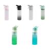 Gradual Fog Surface Sports Water  Kettle Large Capacity Drinking Kettle Cooling Spray Cup  Fitness