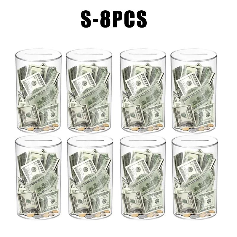 Современная акриловая банка для денег копилка безопасная для детей не открывающаяся конструкция прозрачный контейнер для сбережений монет домашний декор органайзер для стола