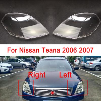 Для Nissan Teana Автомобильные линзы Стеклянный светильник Фара Корпус Авто Прозрачный абажур Чехол Крышка фары 2006