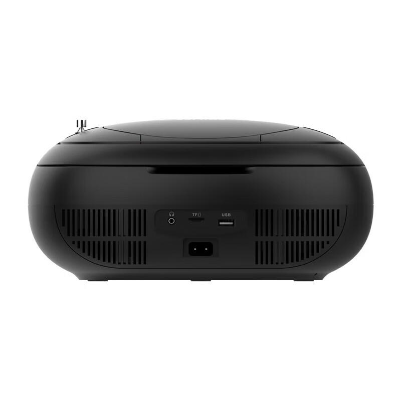 Philips AZ5468 Bluetooth CD-плеер с FM-радио, штекер CN (адаптер в комплекте) (Китайская версия)